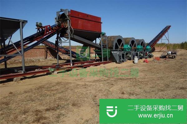 轉讓二手洗沙機,洗沙輪,破碎制砂機,移動式破碎設備