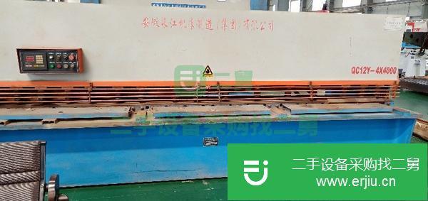轉讓長江剪板機4X4米折彎機100噸4米,8成新,質量保證