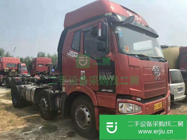 轉讓二手15年解放J6雙導向牽引車420馬力 原車手續 包提檔支持分期