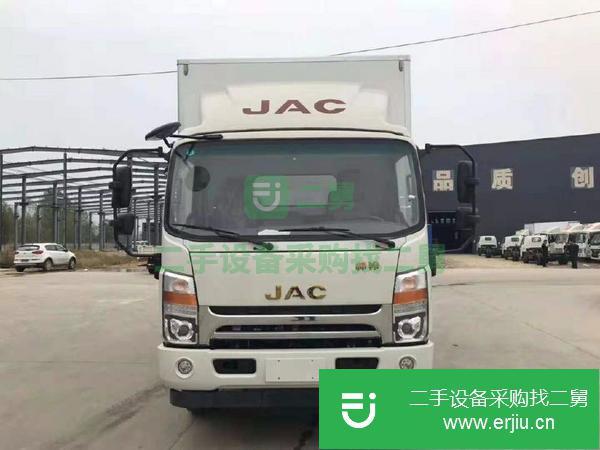 現車出售江淮帥鈴4米2冷藏車