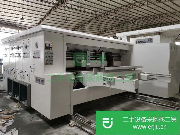 出售二手紙箱機械設備 紙箱生產線 水墨印刷開槽機 雙色開槽