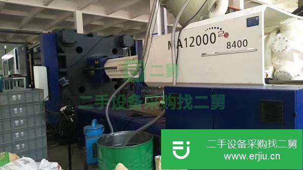 塑膠廠轉讓注塑機320噸380噸470噸530噸600噸800噸