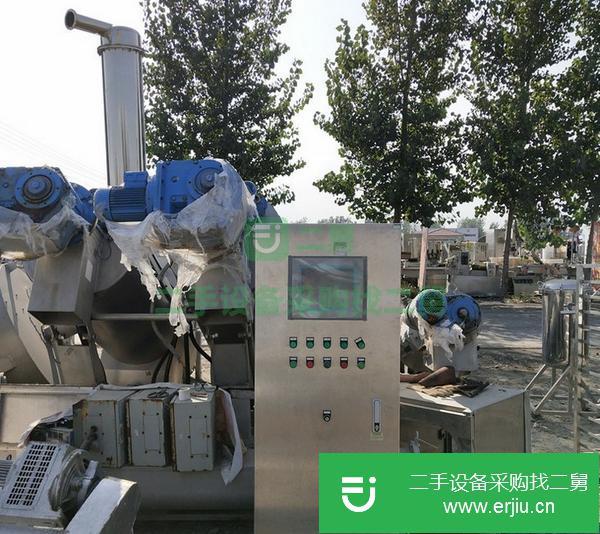 轉讓二手系列臥螺離心機 化工離心機
