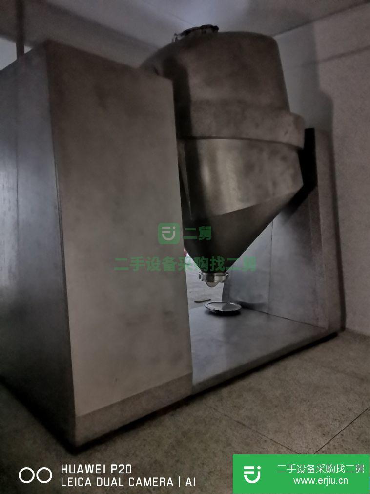 藥廠 三偏心混合機 閑置二手轉讓
