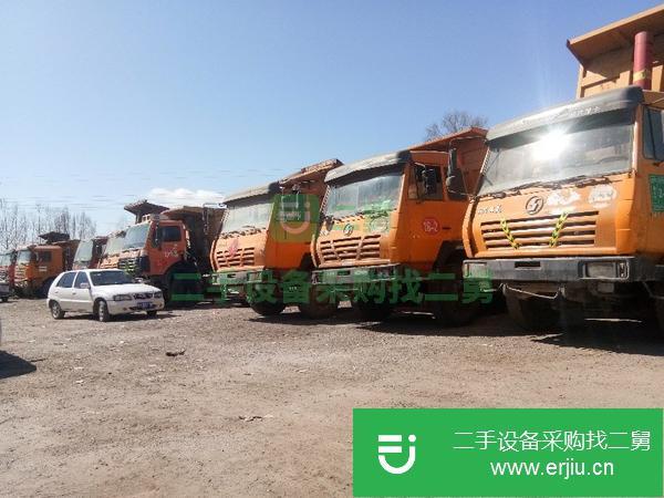 轉讓二手的九成新左右的豪沃,奧龍自卸車