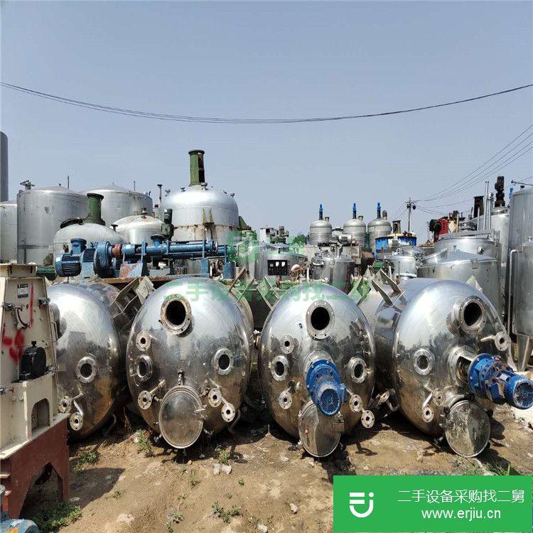 轉讓:二手反應釜二手搪瓷反應釜 二手不銹鋼反應釜