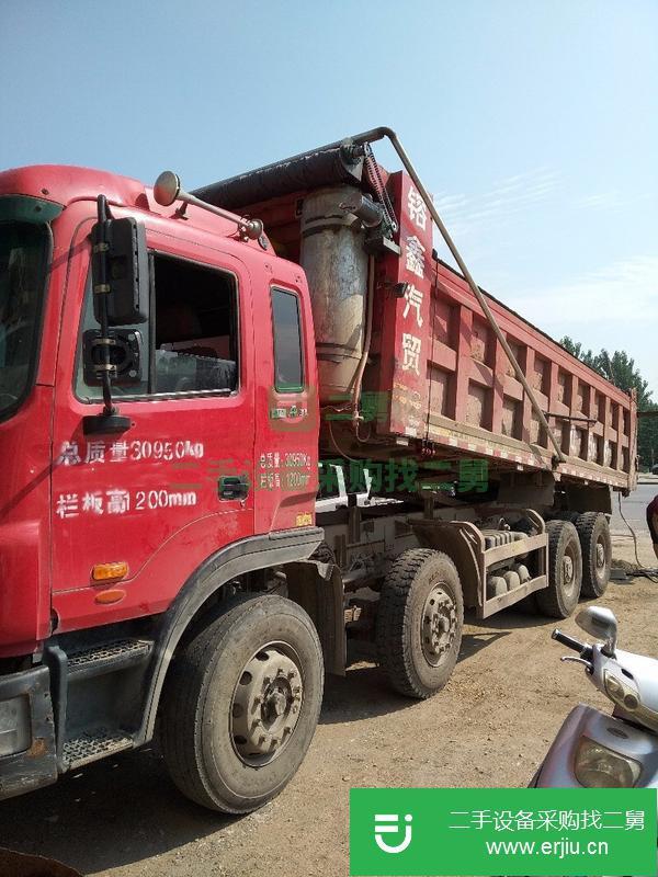 低價出售轉(zhuǎn)讓格爾發(fā),自卸車。八成新