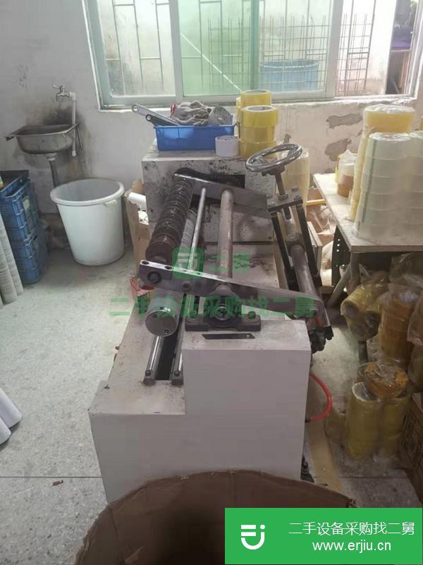 轉讓OPP膠帶分切機分條機