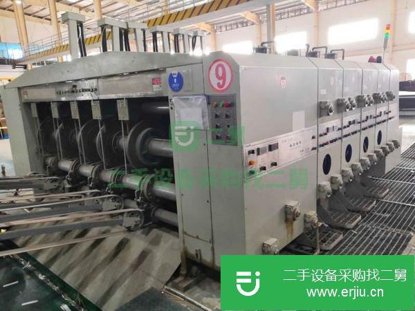 轉讓上海春云高速紙箱水墨印刷開槽機