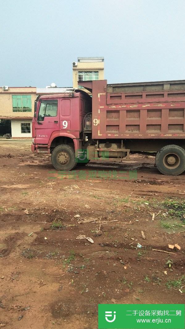 轉讓二手的重汽豪沃自卸車,礦山專用車,無戶