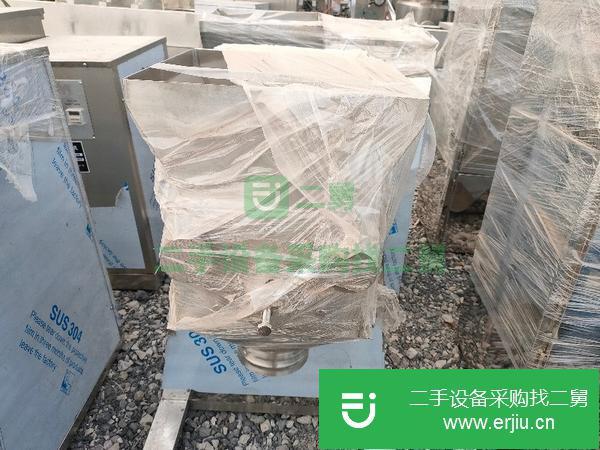轉讓九成新YK搖擺顆粒機