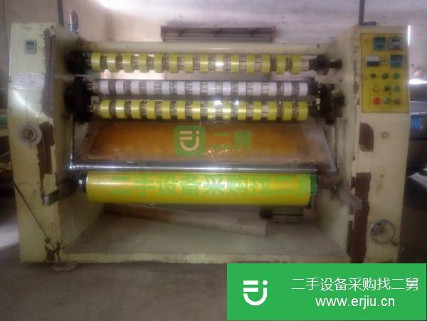 轉讓二手封箱膠帶(透明膠帶)分條機分切機