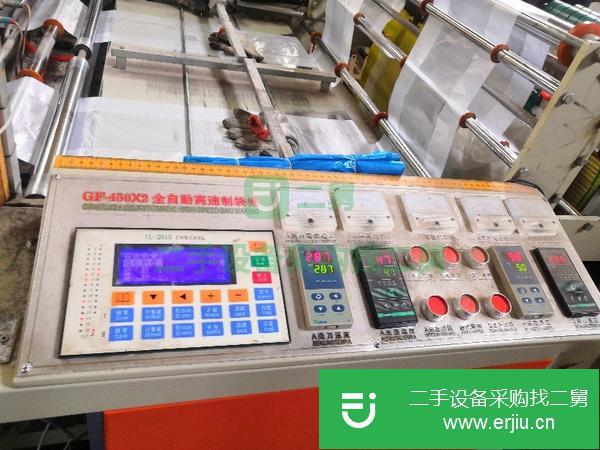 轉(zhuǎn)讓出售二手中速制袋機一套