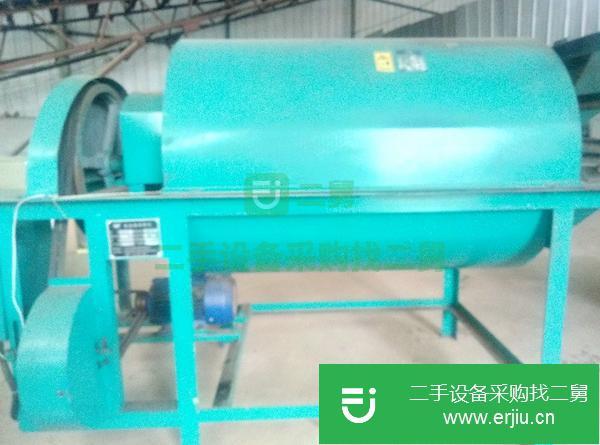 二手的九成新的益加益榨油機一套轉讓
