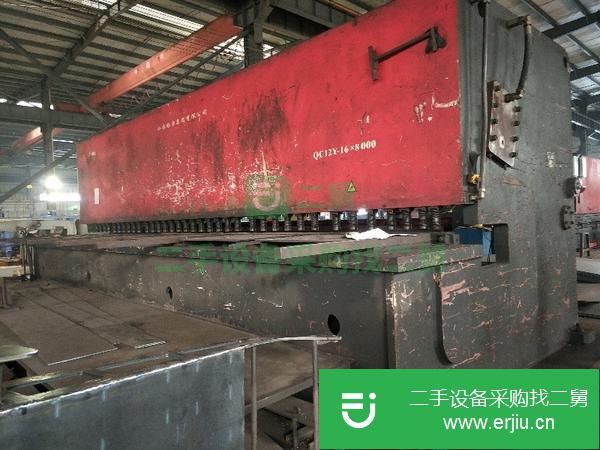 轉讓在位閑置機床設備