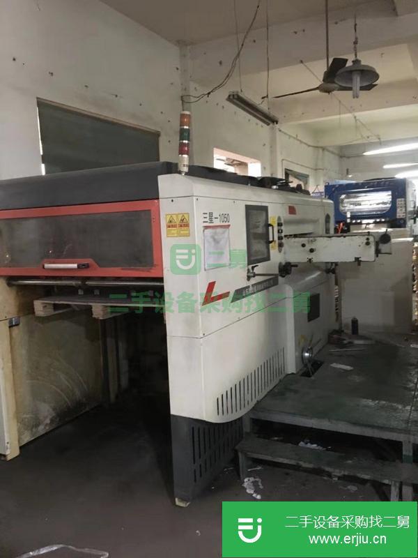 轉讓13年信川1050半自動模切機