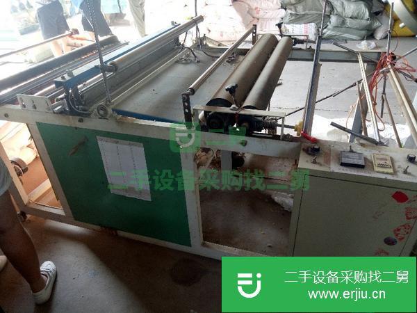 轉讓出售半自動制袋機1.3米寬