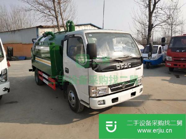 轉讓6方高壓清洗車