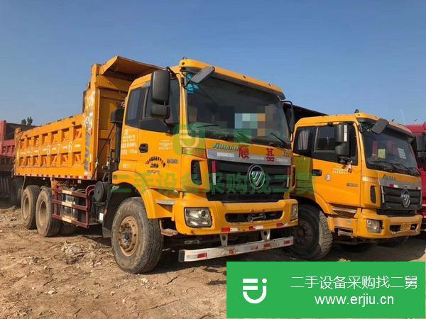 低價出售兩臺14年歐曼自卸車，大箱長度5米8，國四，車況原版，手續齊全