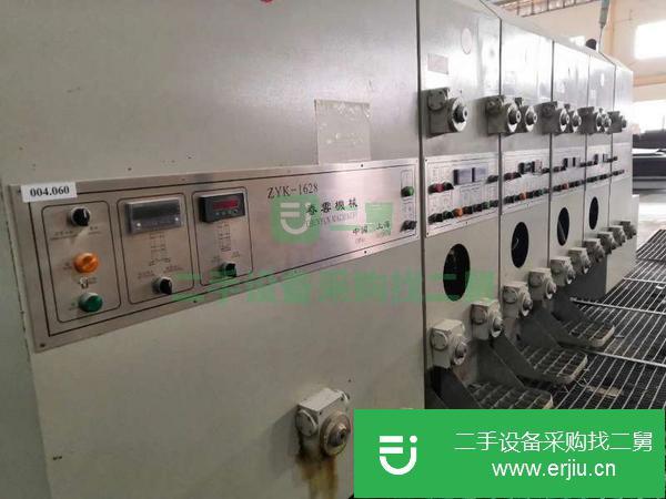 轉讓上海春云高速紙箱水墨印刷開槽機