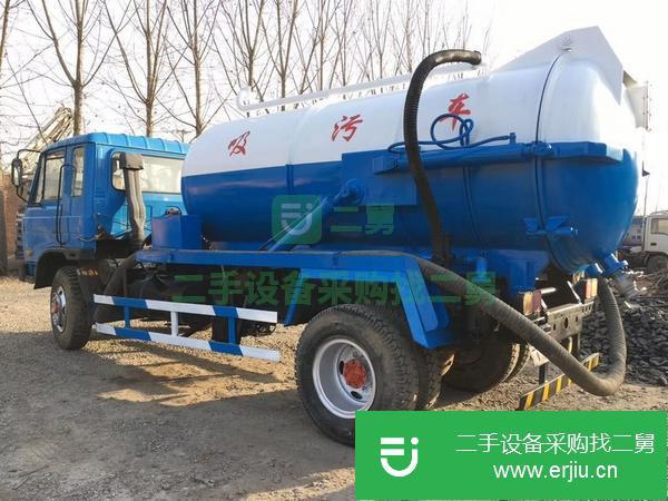 轉讓東風八噸吸污車