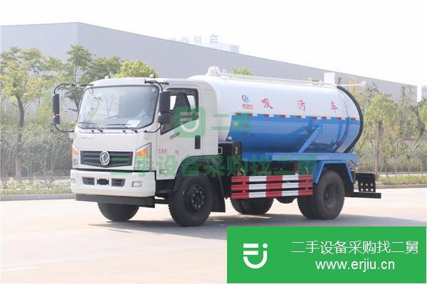 轉讓東風8方吸污車廠家特價處理