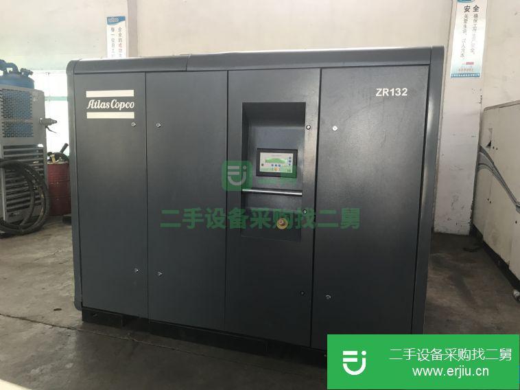 轉讓二手阿特拉斯ZR132無油空氣壓縮機8成新
