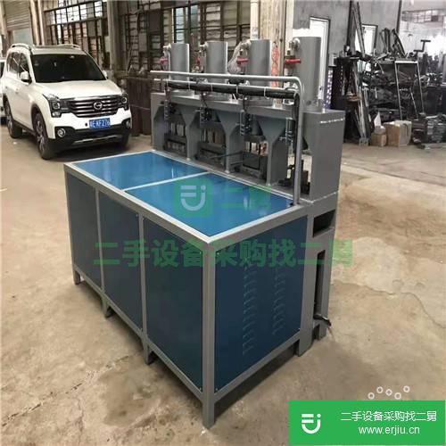 出售液壓沖孔機-廣通精誠液壓機械