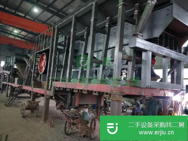 轉讓移動式破碎機  重錘破      振動篩子