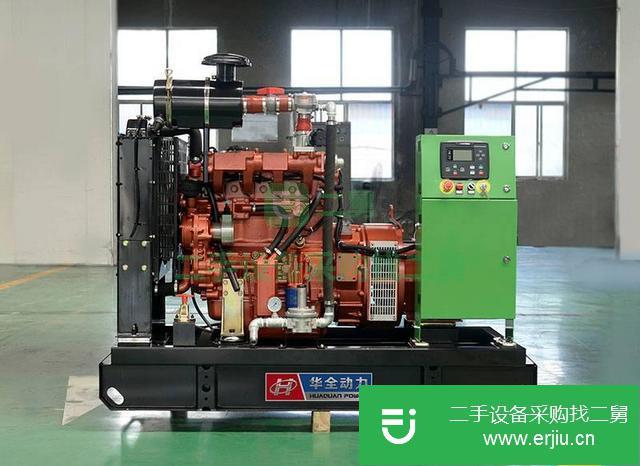 燃氣350kw發電機組轉讓出售