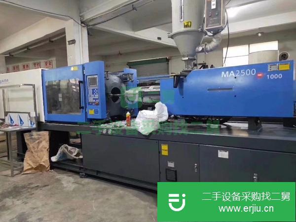 轉讓二手注塑機600噸1000噸1400噸450噸500噸320噸