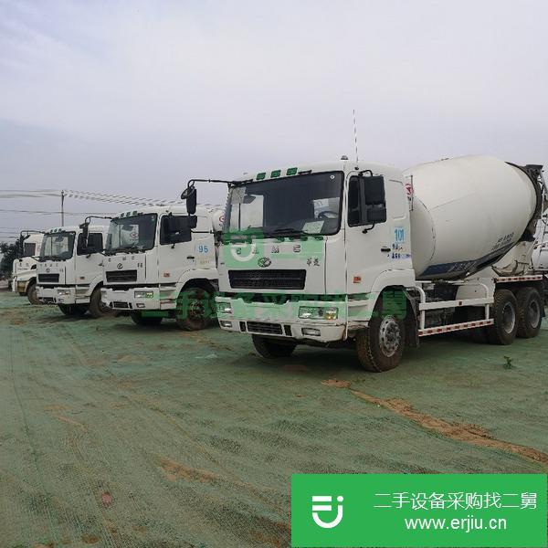 轉(zhuǎn)讓小型8方攪拌運(yùn)輸車 二手華凌10方336馬力水泥攪拌罐車 全手續(xù)