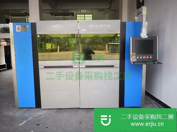 轉讓宏山銳科激光切割機