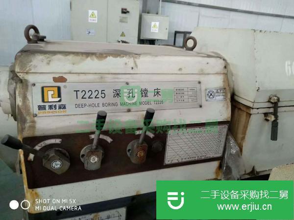 轉讓倒閉廠售二手普利森T2225深孔鏜床