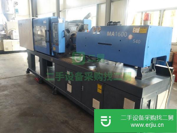 注塑機加工廠轉讓在位生產二手海天注塑機