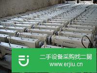 二手縫紉機