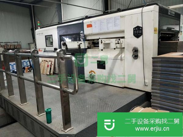 轉讓14年信川1300半自動模切機帶清廢