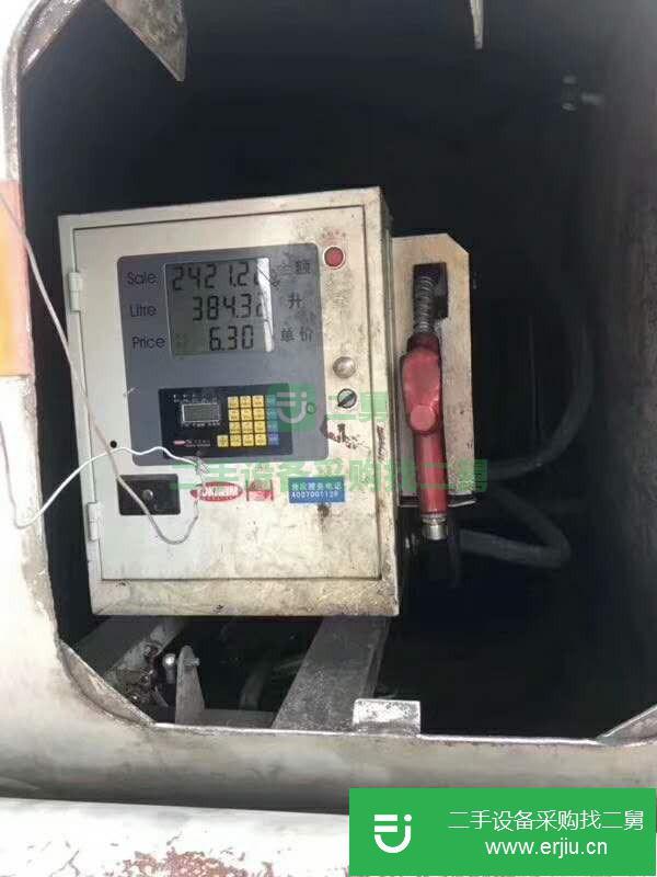 急轉二手5噸油罐車