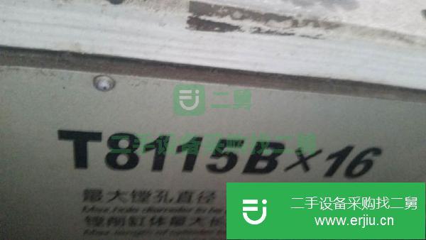 轉讓主軸承孔鏜床T8115B