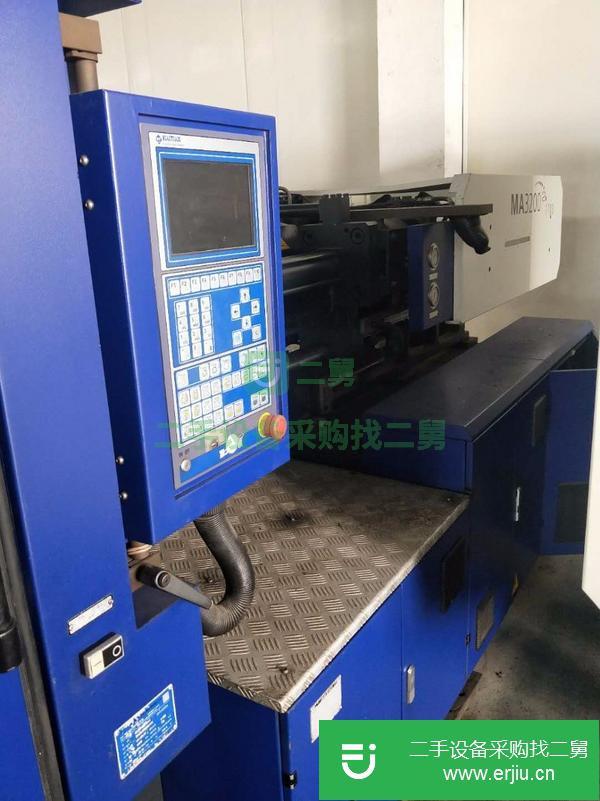 轉讓二手注塑機海天320 二代 伺服機 1000克
