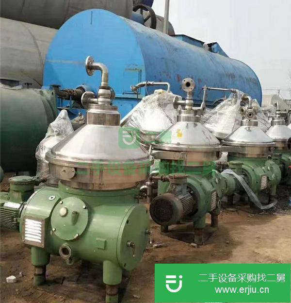 轉讓二手550碟式分離機