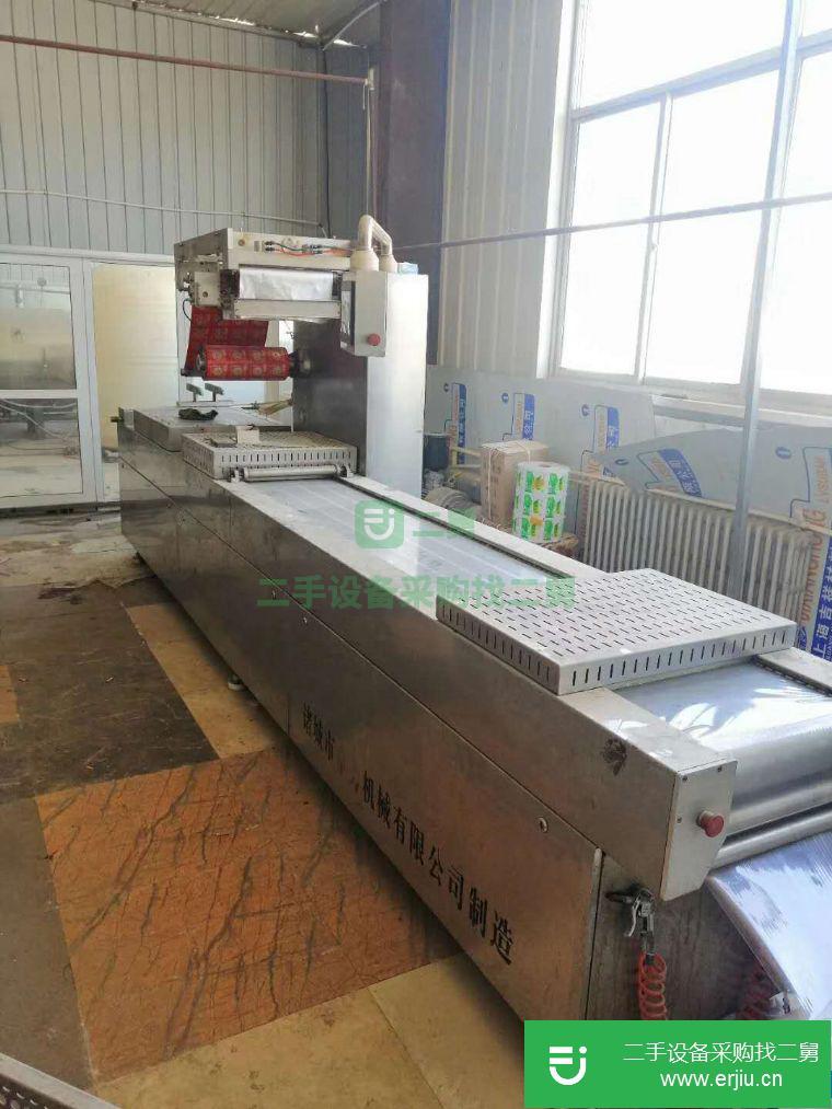轉讓:現貨出售9.5槽形自動顆粒小袋包裝機 枕式包裝機 520自動拉伸膜包裝機