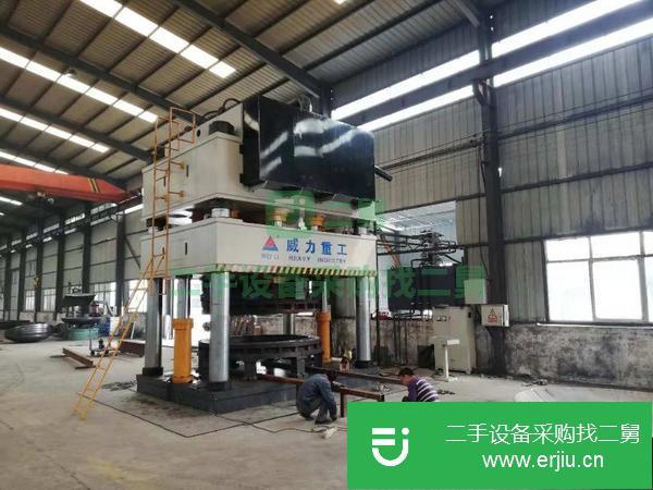 轉(zhuǎn)讓大型封頭液壓機(jī)2800噸3500噸4600噸封頭成型液壓機(jī)