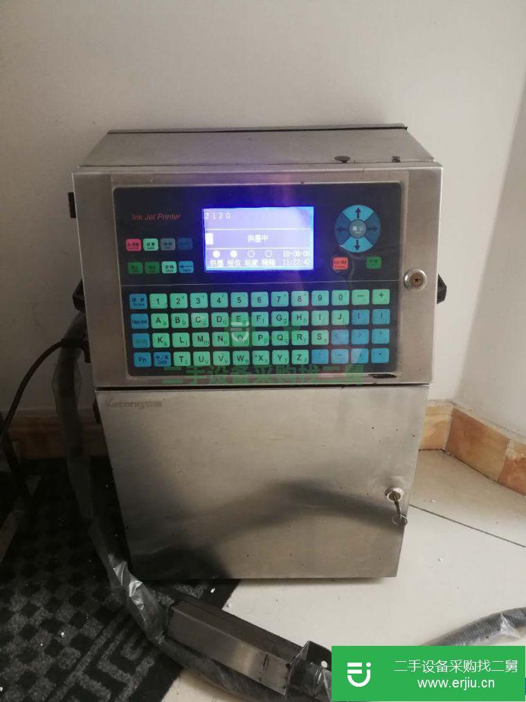 轉讓9成新二手噴碼機