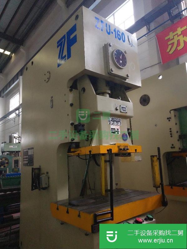 轉讓出售二手兩臺160噸沖床