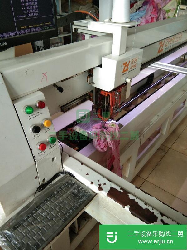 轉行出售九成新三高絎縫機