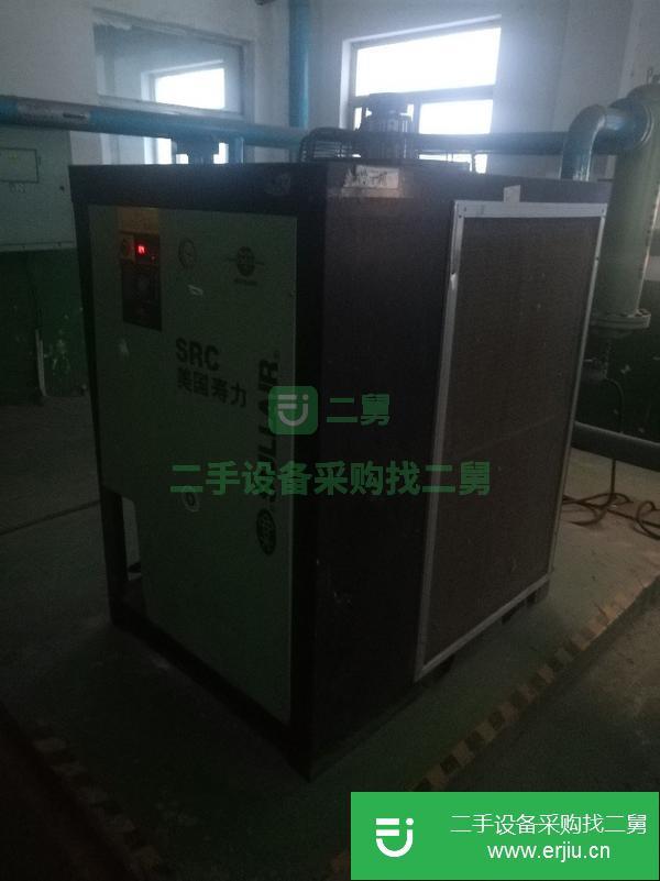 二手空壓機(jī)、冷干機(jī)轉(zhuǎn)讓出售