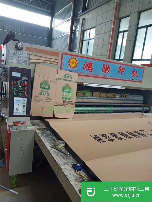 轉(zhuǎn)讓雙色開槽印刷機(jī)等等