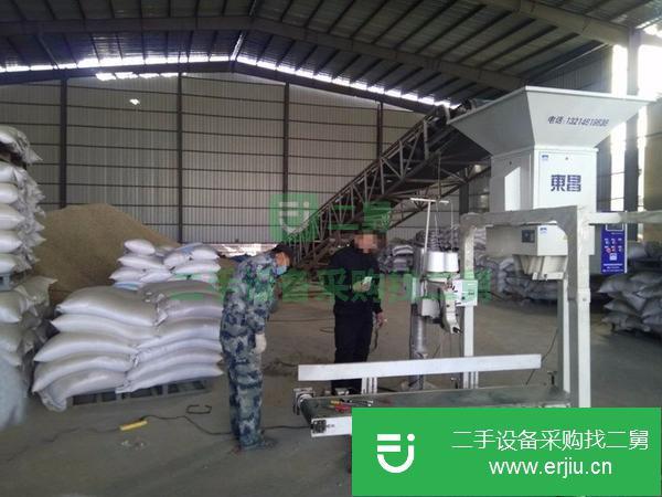 轉讓黑豆排行自動包裝機