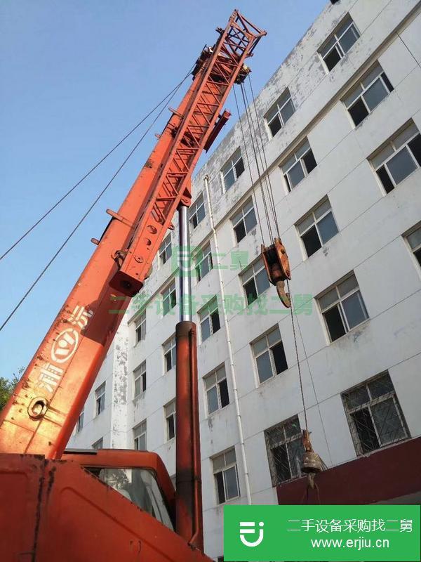 轉讓浦沅20H型汽車吊一臺，車況精品